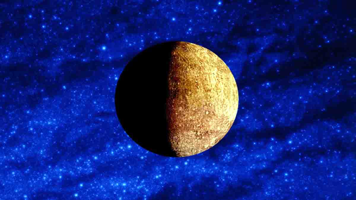 Youngest Planet Found