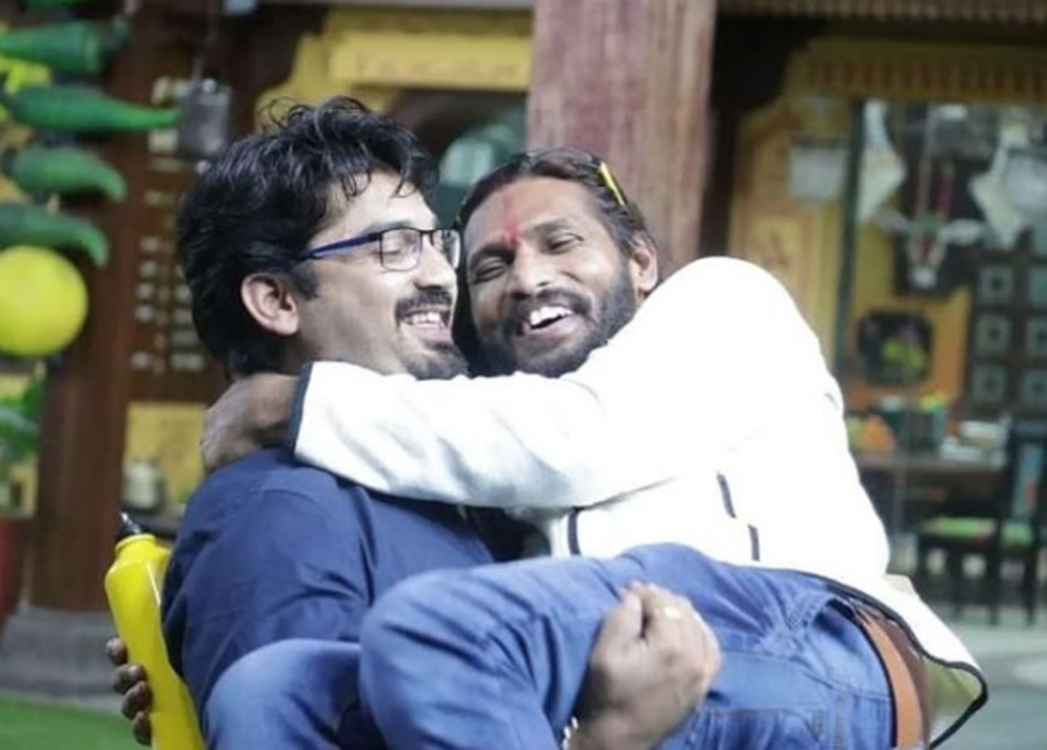  अभिजीत बिचुकले