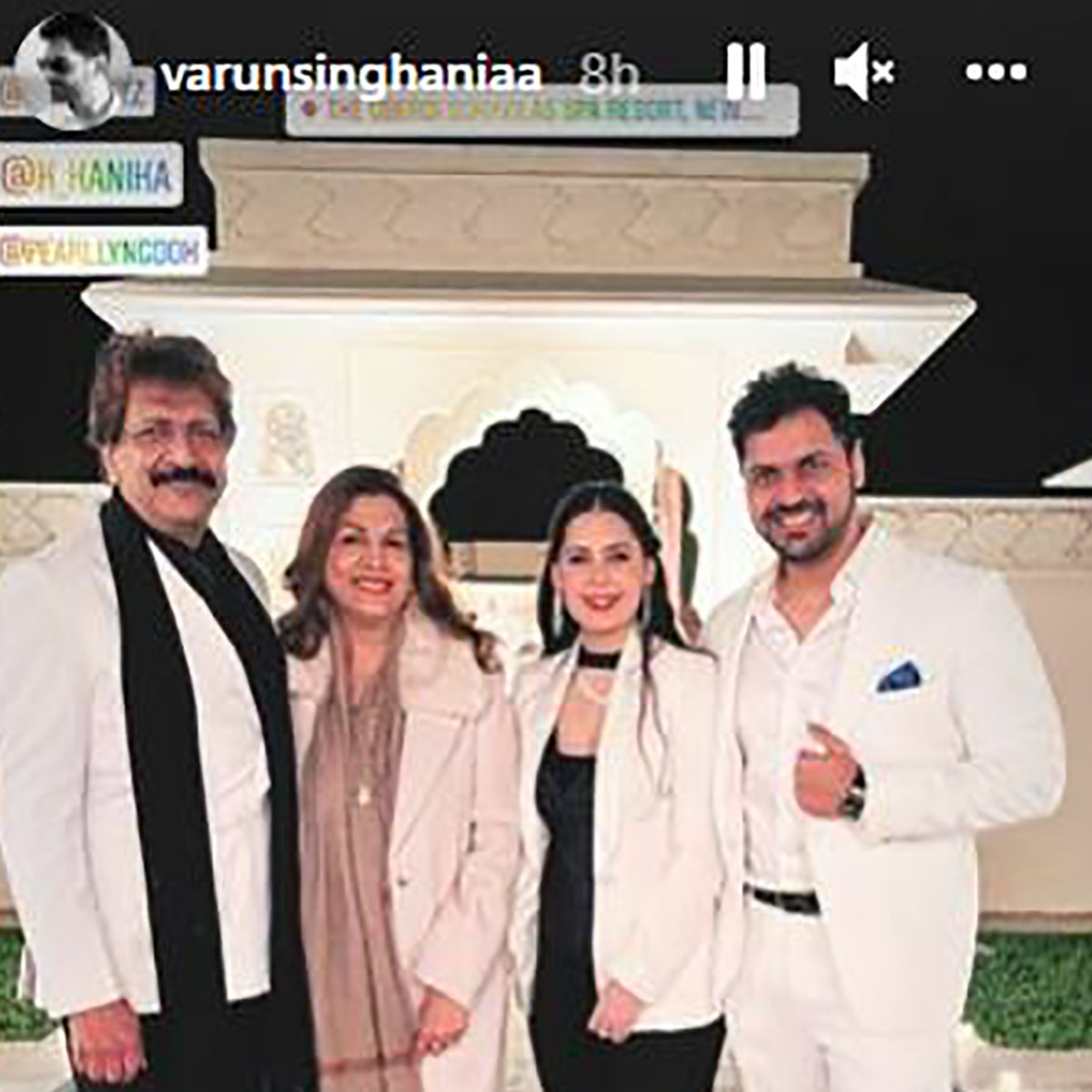 राजकुमार-पत्रलेखा का प्री-वेडिंग फंक्शन