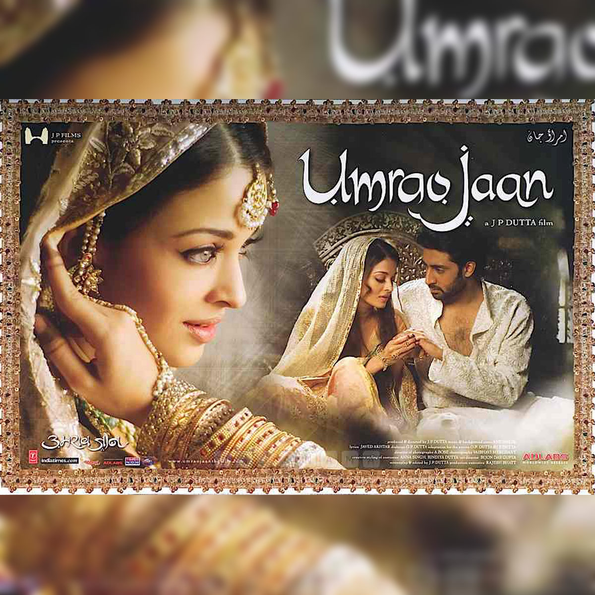 उमराव जान