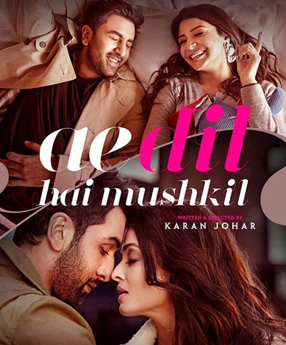 ऐ दिल है मुश्किल