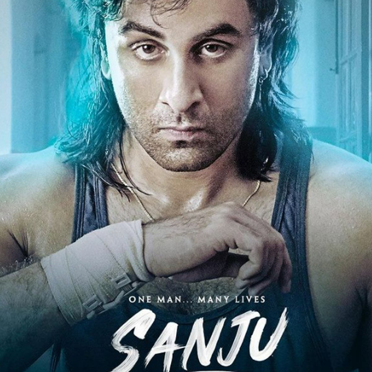 रणबीर कपूर-संजू