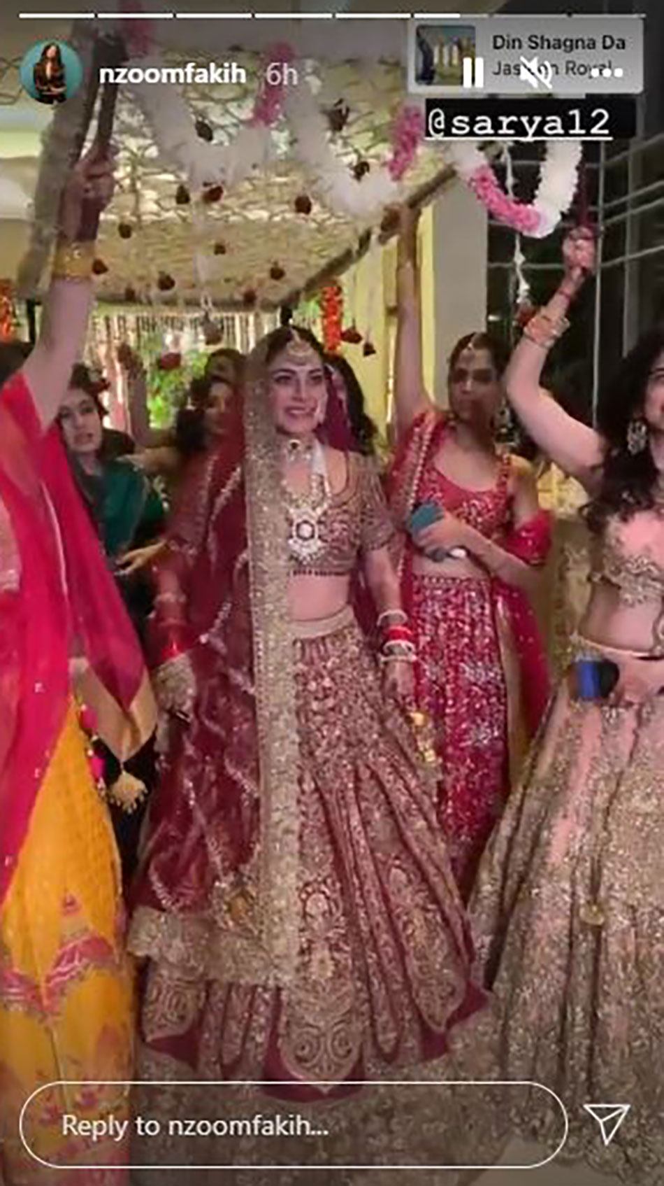 श्रद्धा आर्या