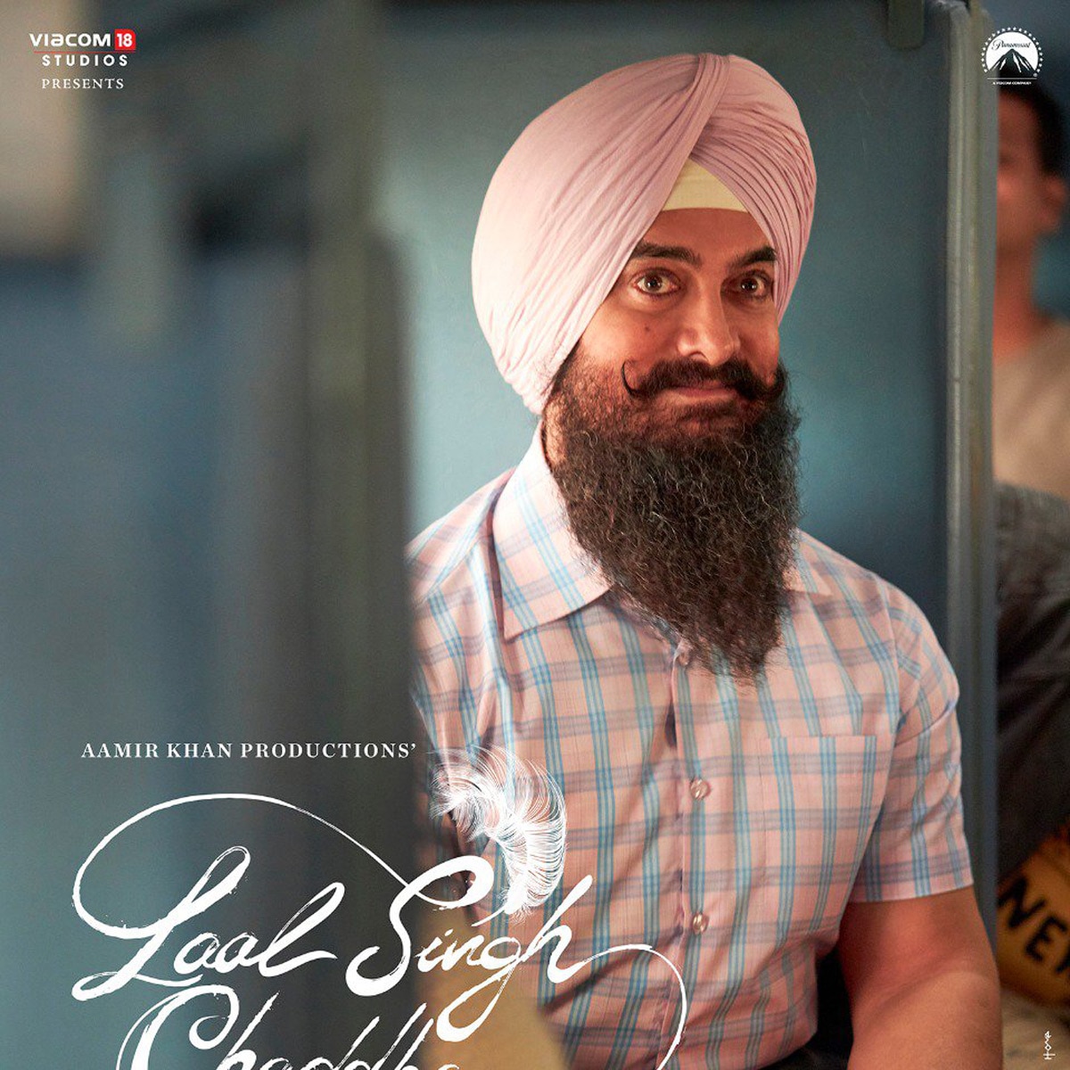 आमिर खान 