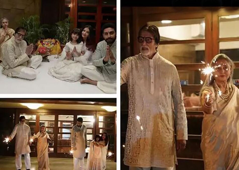 अमिताभ बच्चन फैमिली