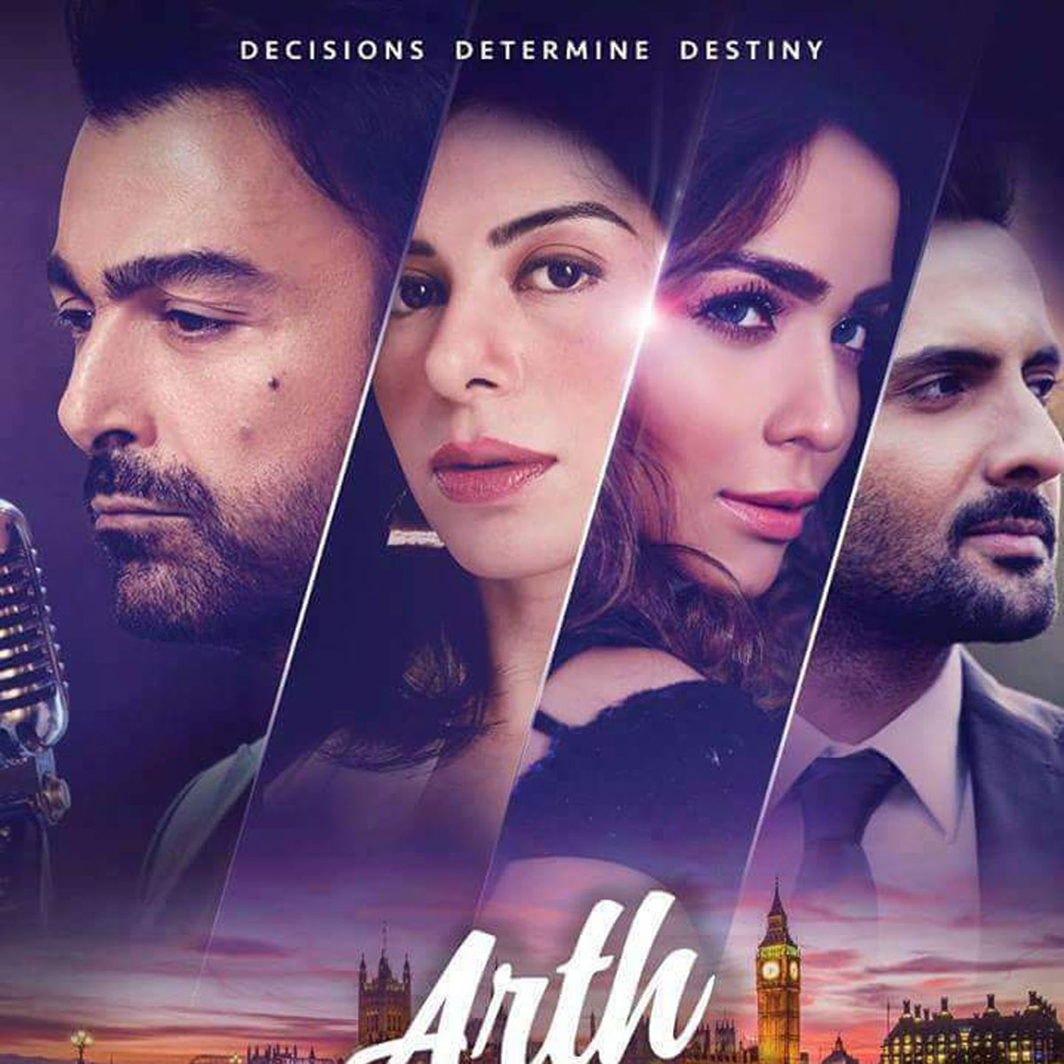 अर्थ: द डेस्टिनेशन