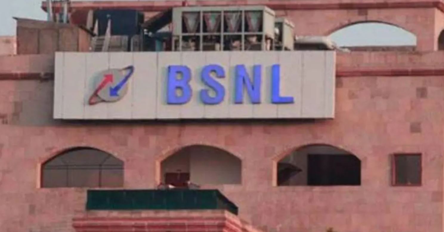 BSNL