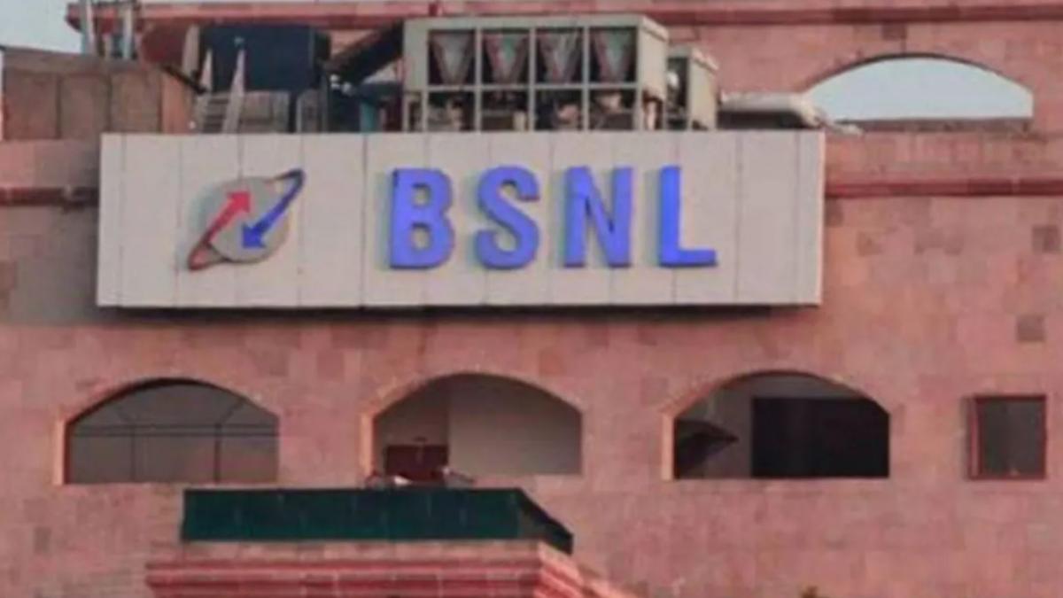 BSNL