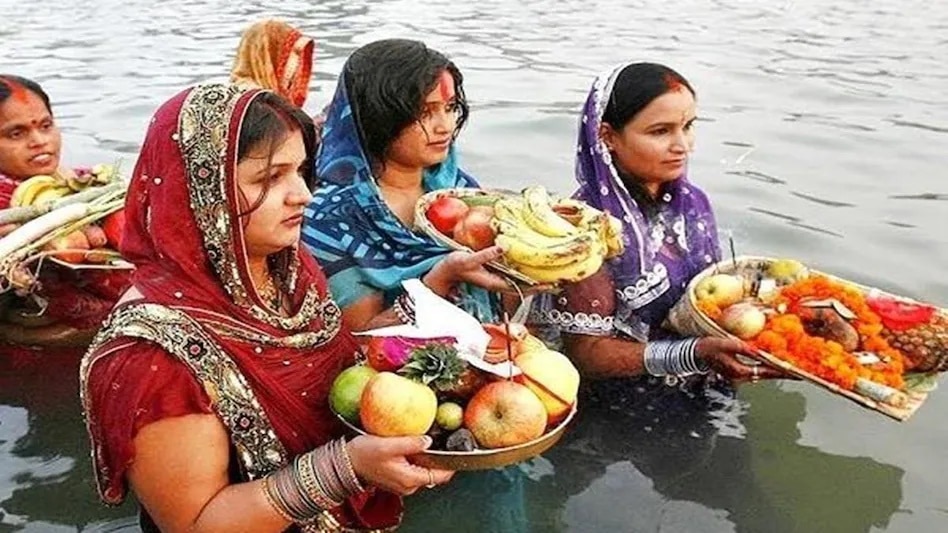 Chhath Puja Messages 2021