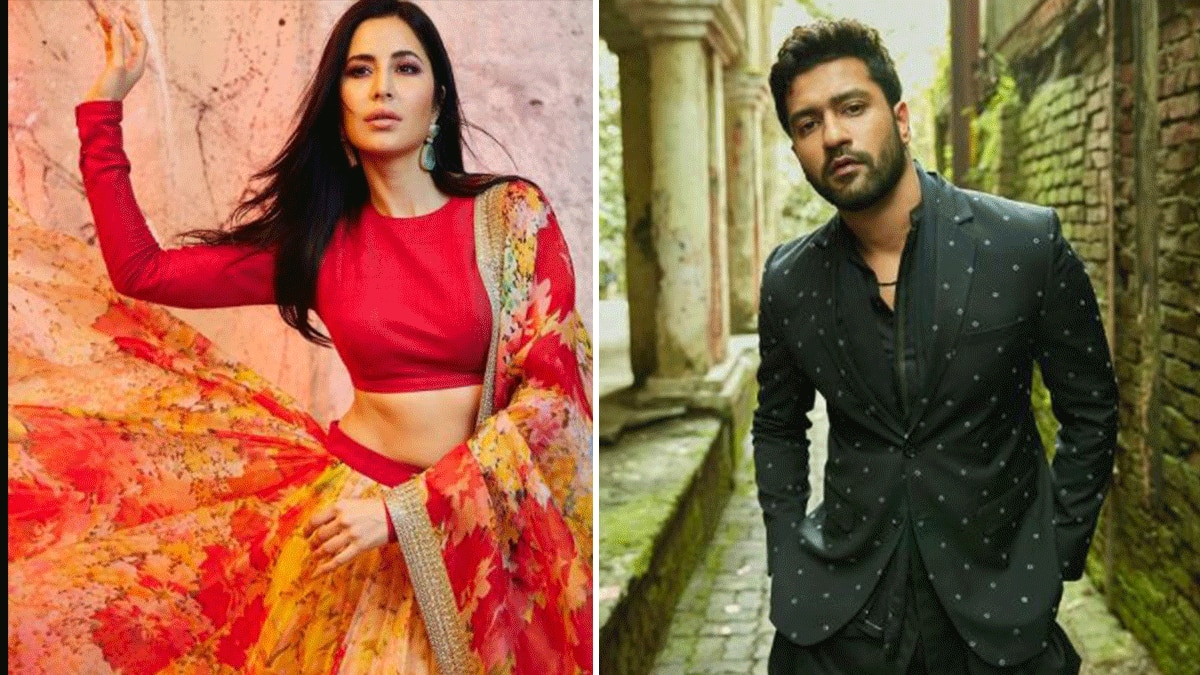 कटरीना कैफ और विक्की कौशल