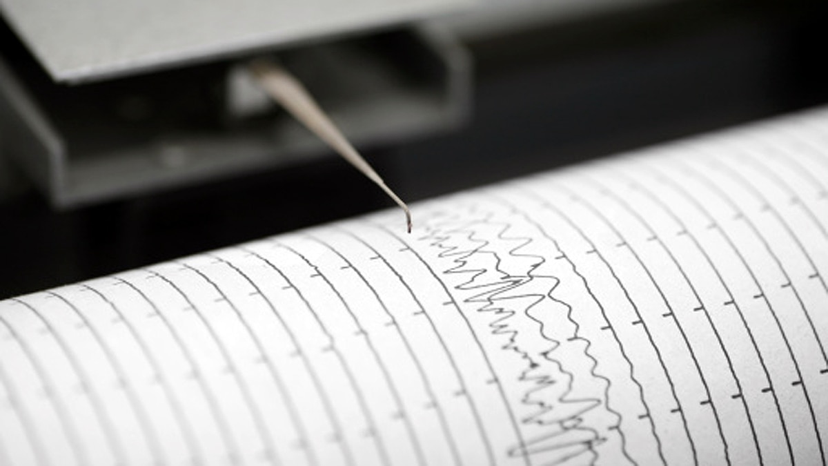 Deepest Earthquake 751KM Below