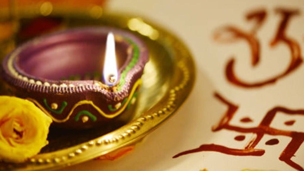 Happy Dhanteras 2021