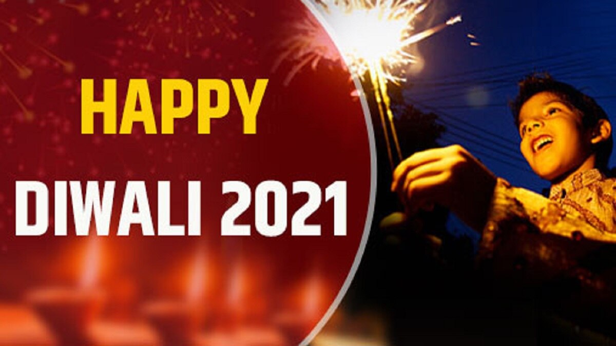 Happy Diwali Messages, Quotes, SMS, Wishes