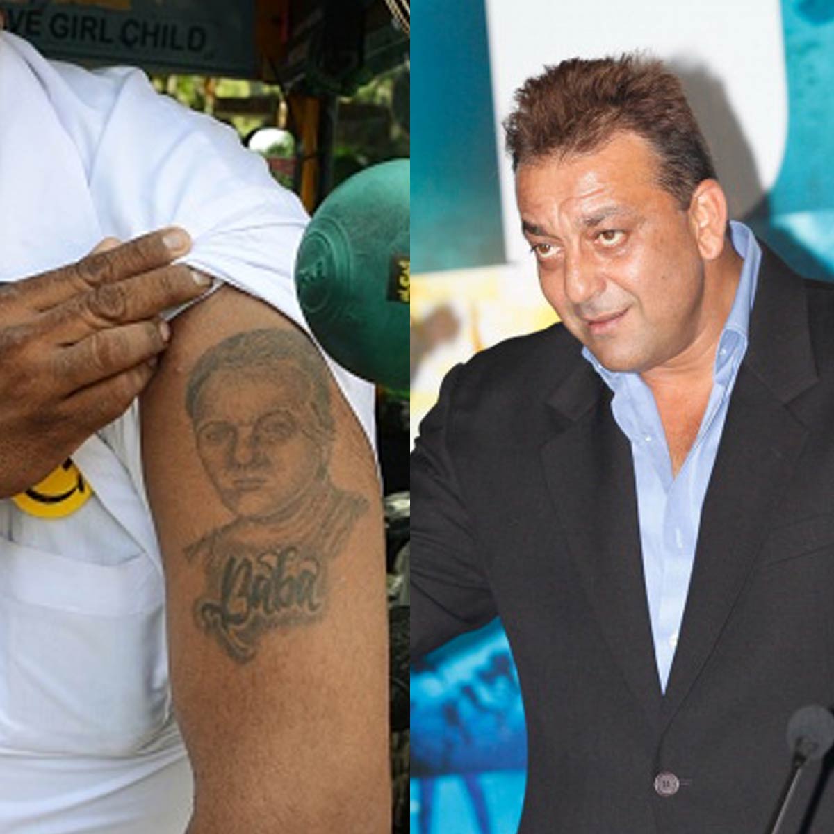 संजय दत्त 