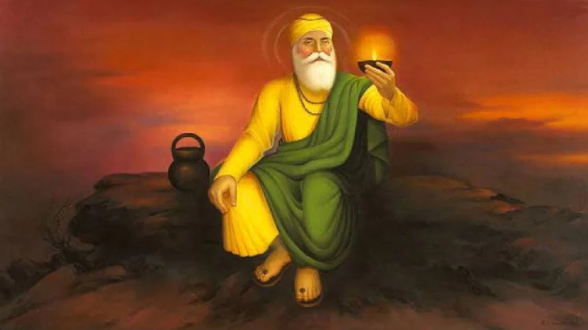 Guru Nanak Jayanti 