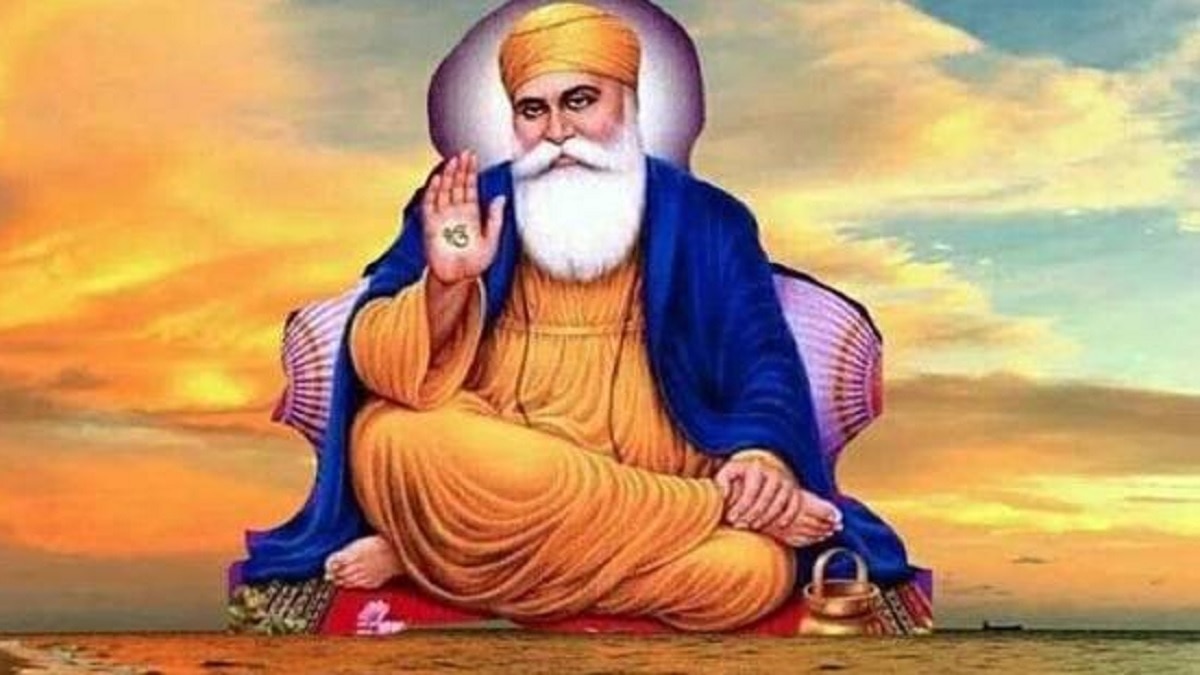 Guru Nanak Jayanti Wishes
