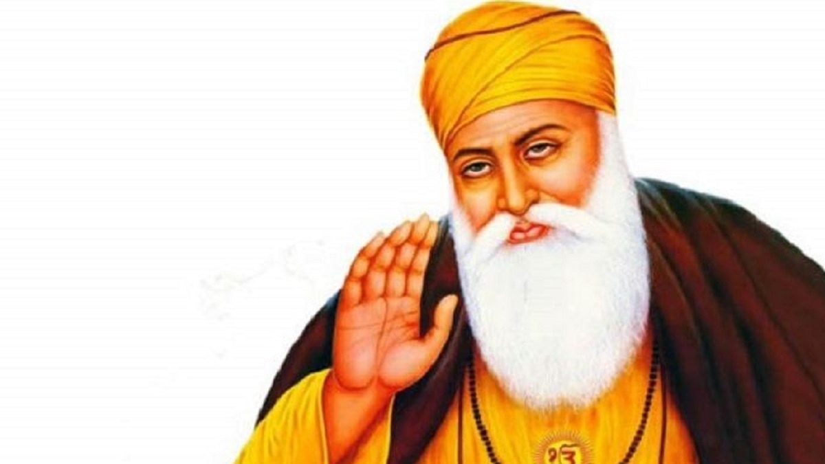 Guru Nanak Jayanti Message