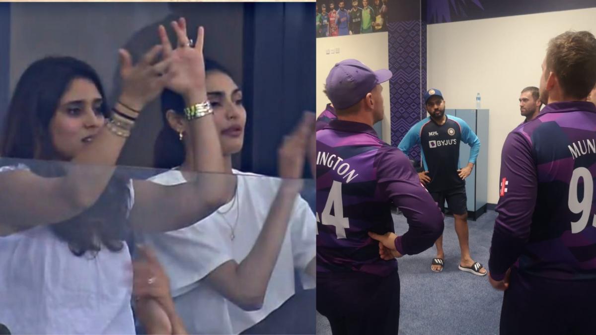 Ind Vs Sco; Athia Shetty