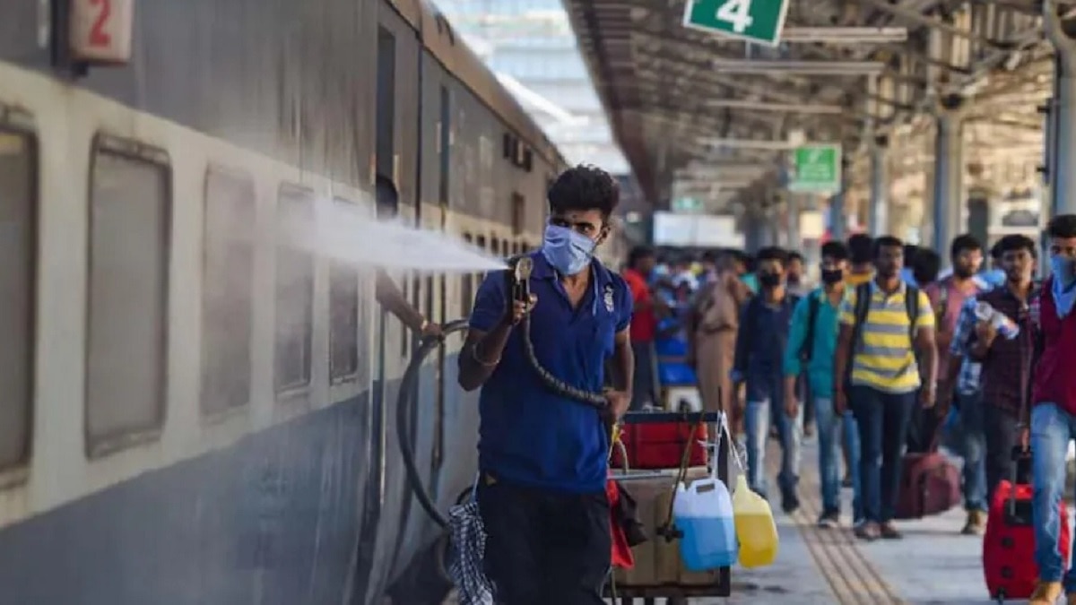 Railway General Coaches