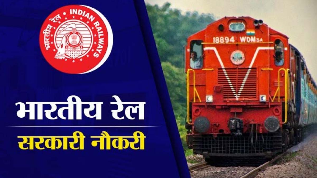 indian railways recruitment 2021 application form
