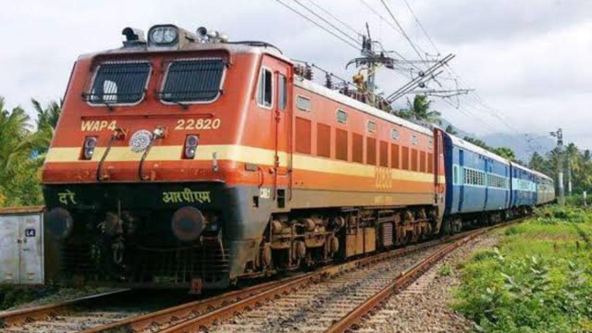 भारतीय रेलवे जॉब