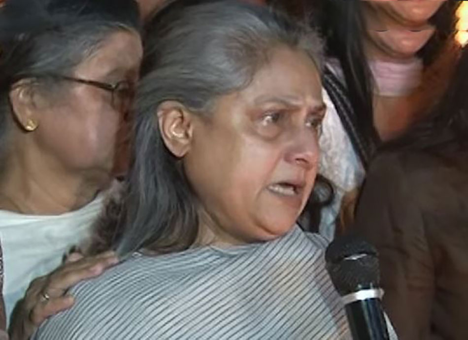 जया बच्चन