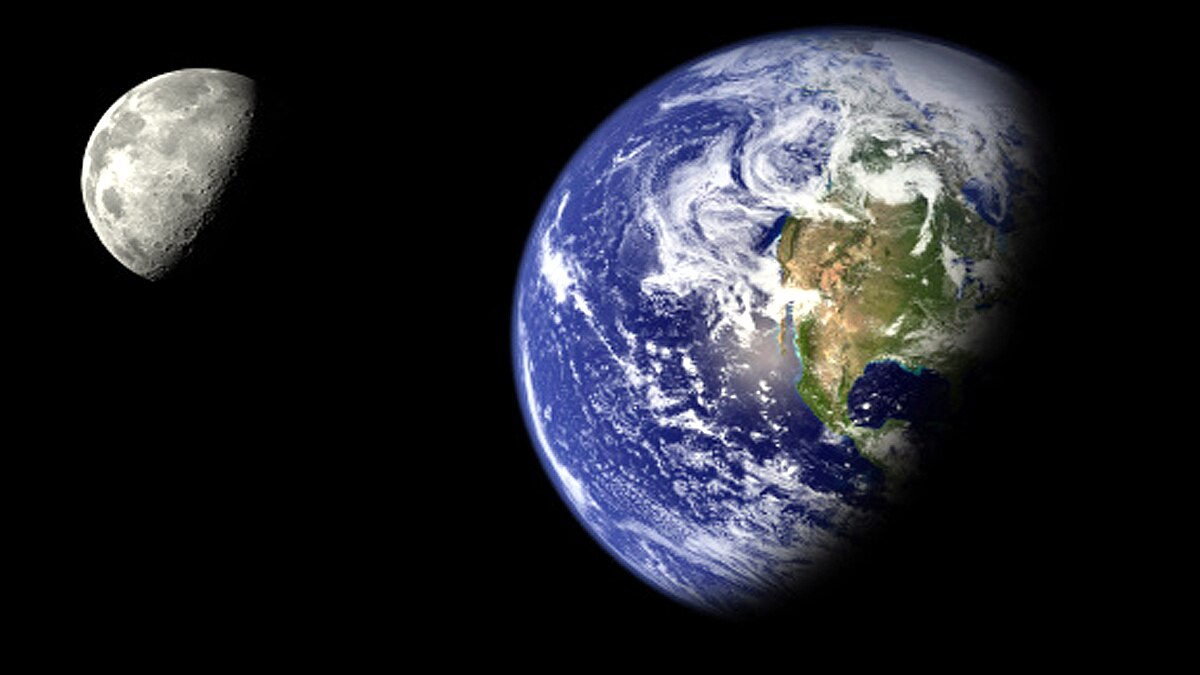 Moon Rock Asteroid Kamo`oalewa