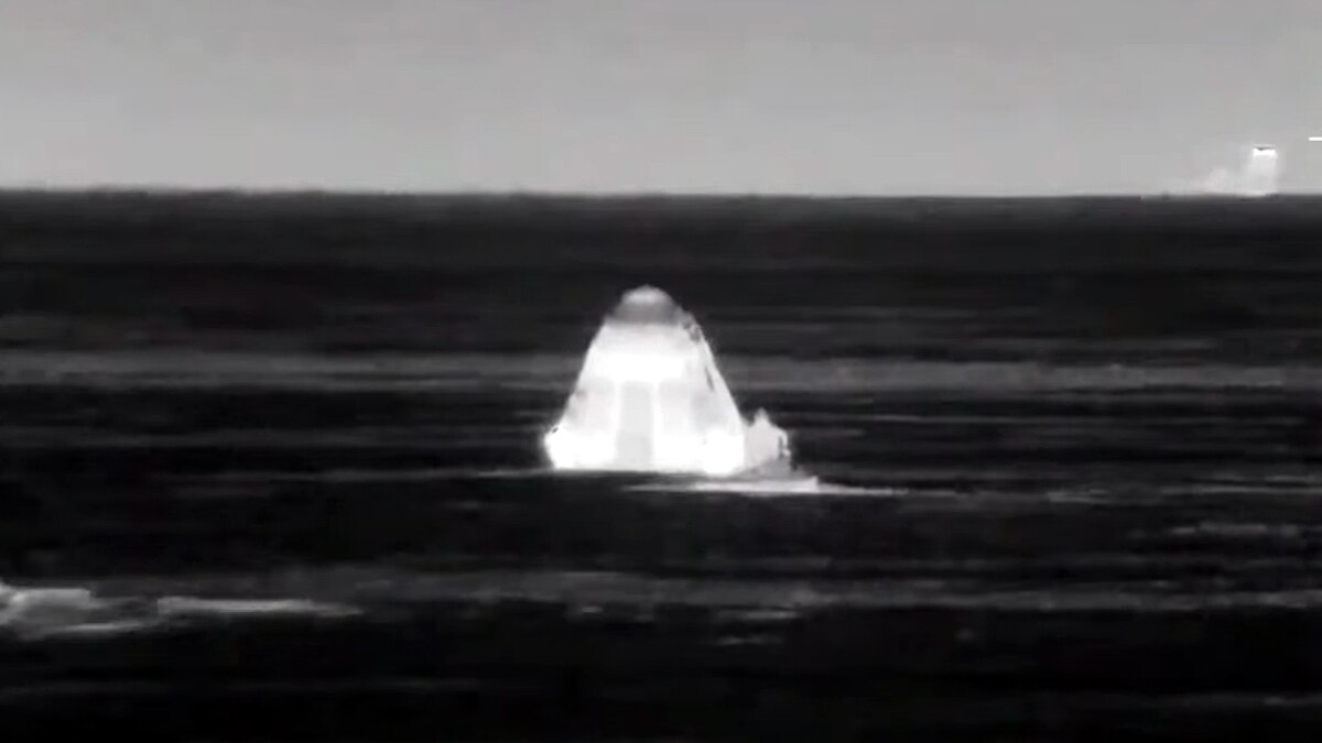 NASA SpaceX Astronauts Diaper