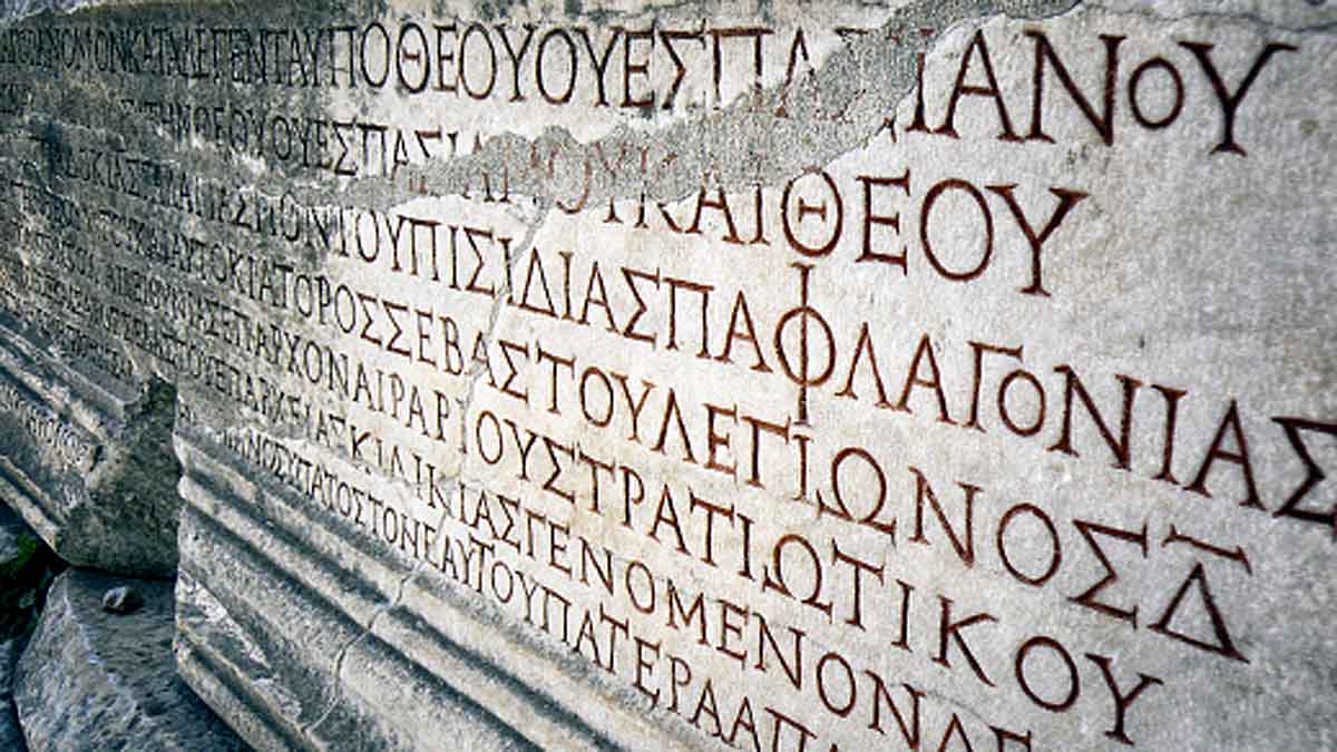 Why Omicron Name Given?