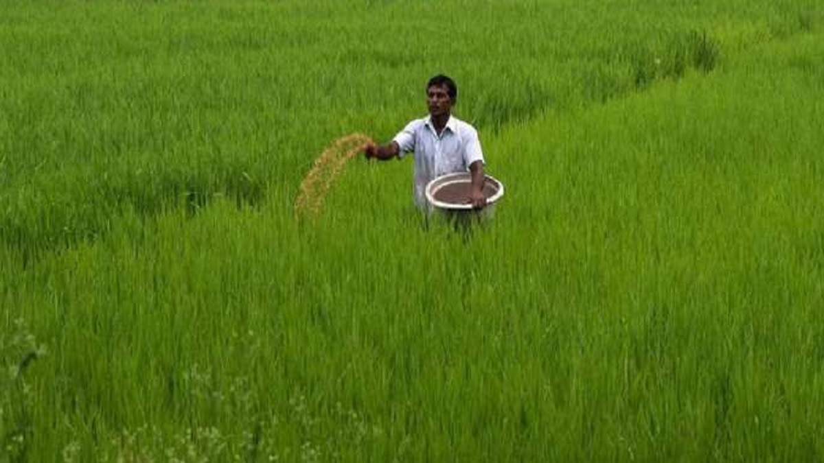 PM Kisan Samman Yojana