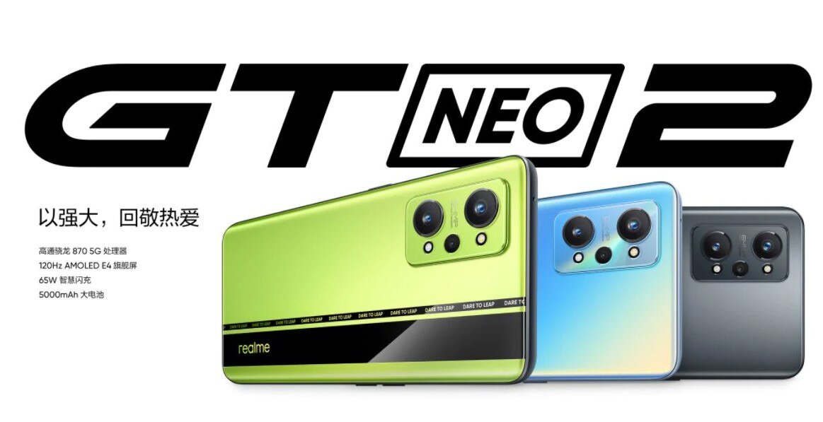 Realme GT Neo 2