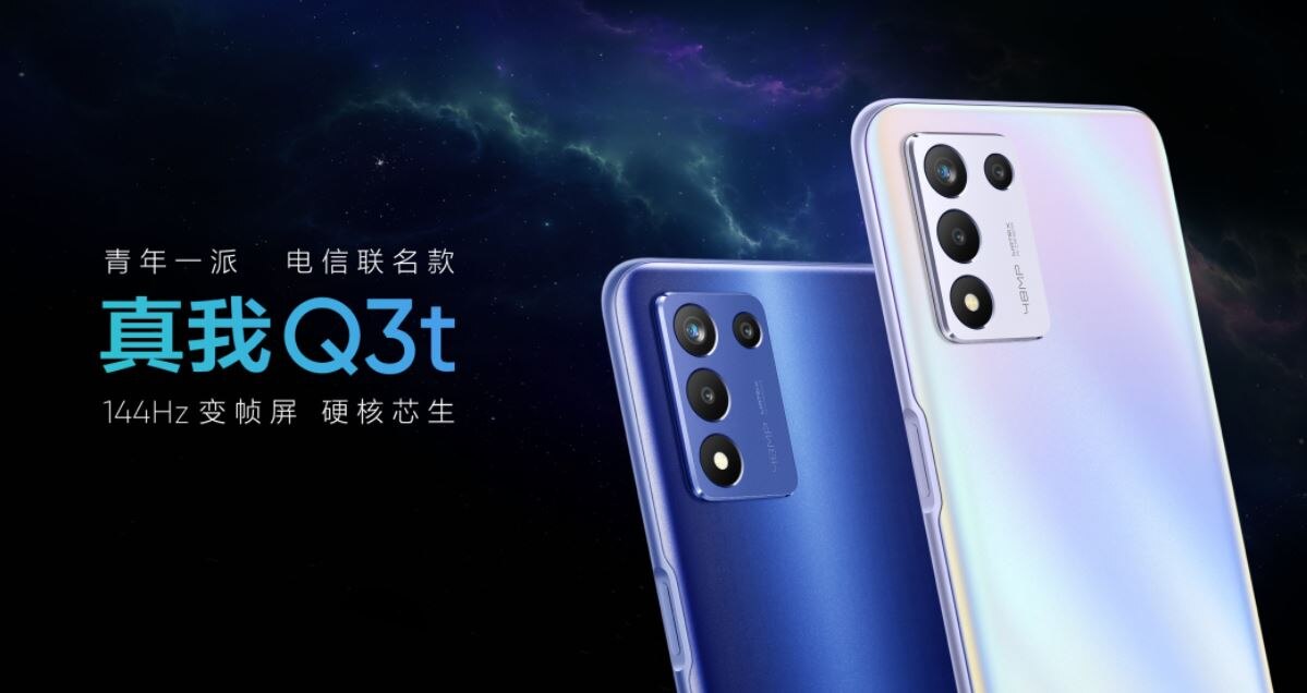 Realme Q3t