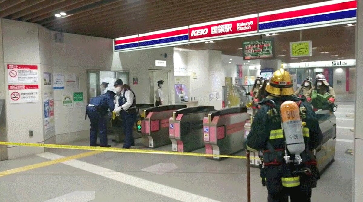 Japan train Attack