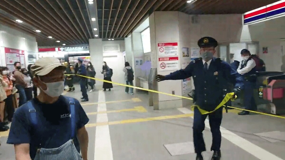 Japan train Attack