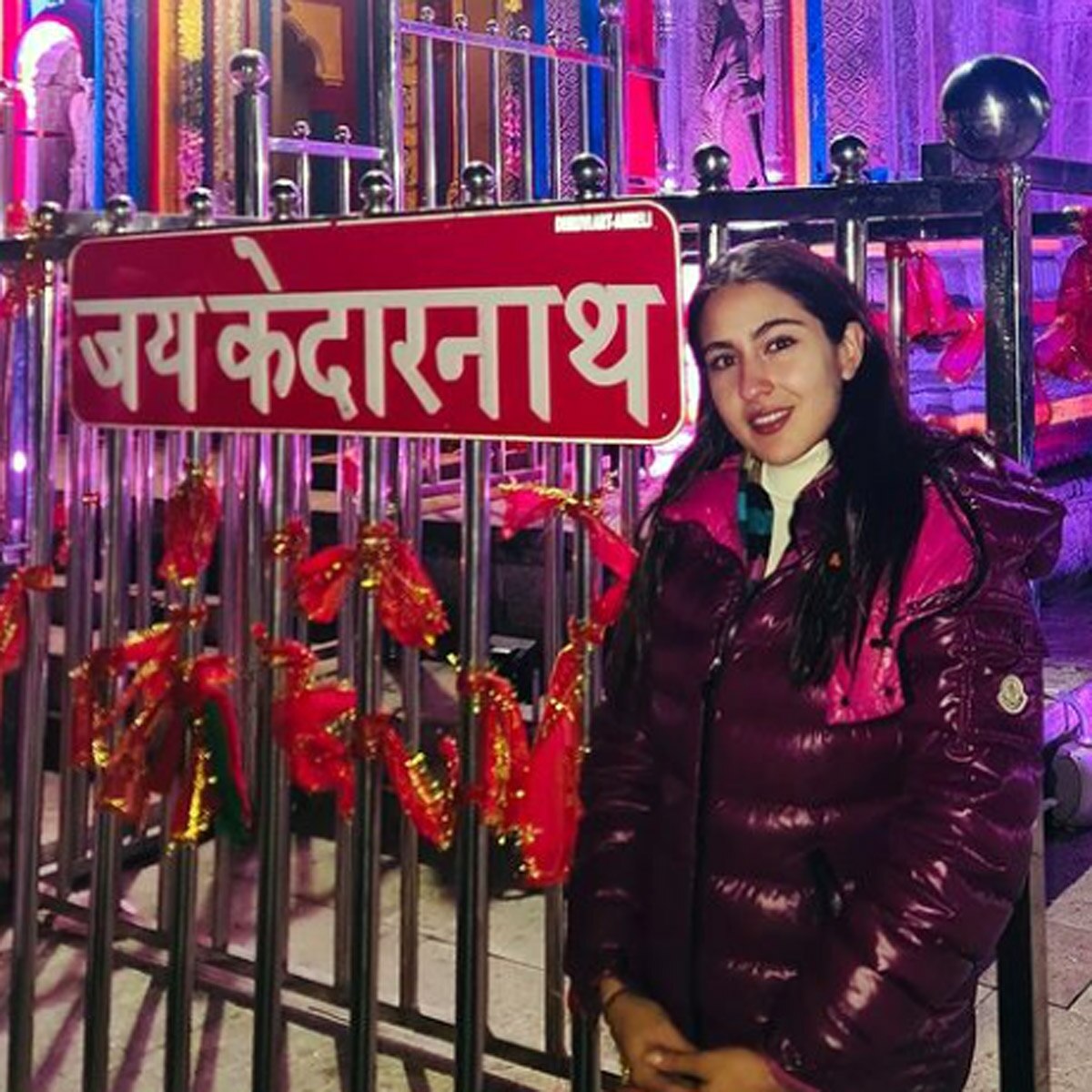 सारा अली खान 