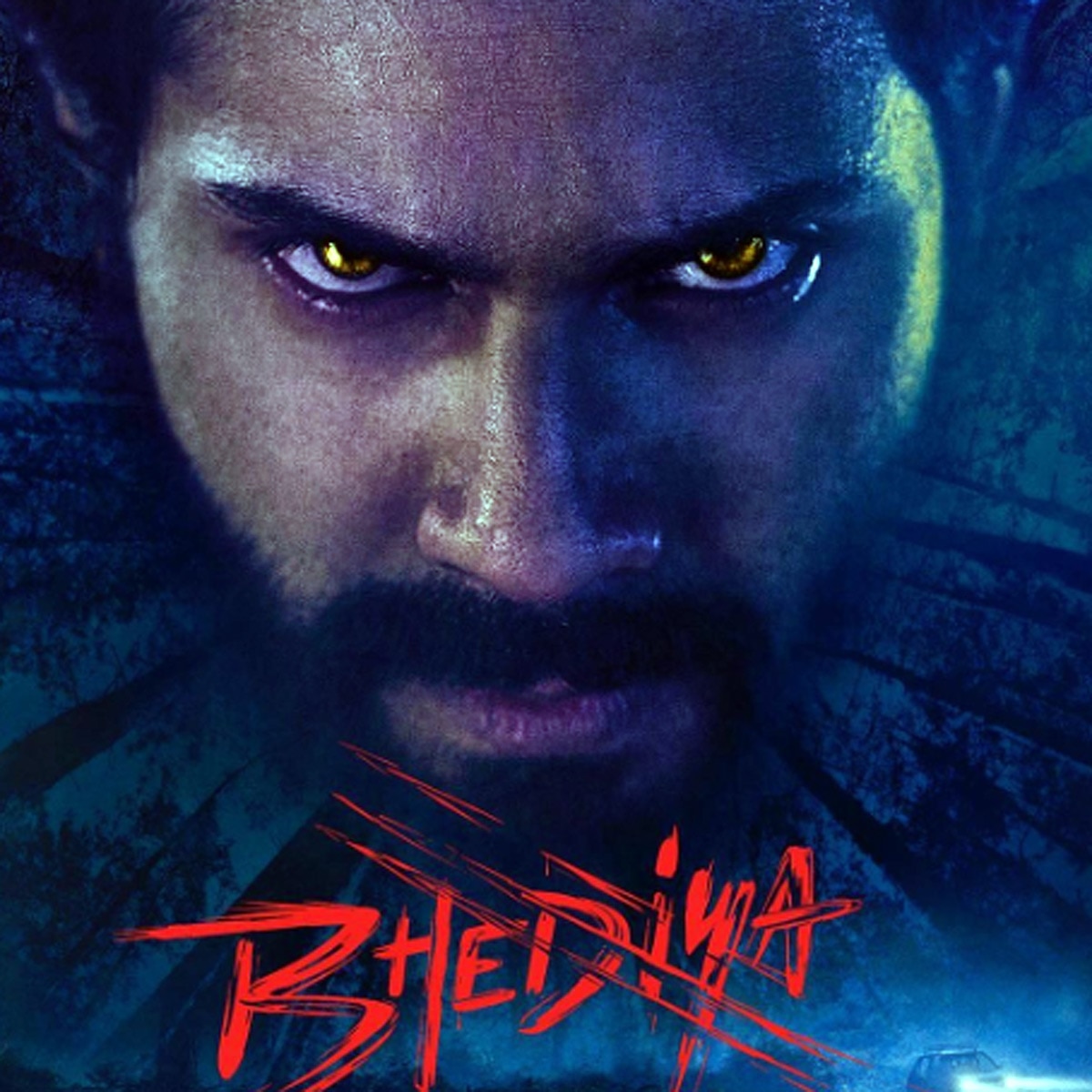 वरुण धवन