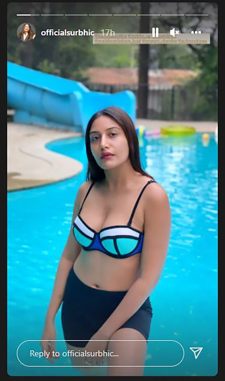 सुरभि चंदना