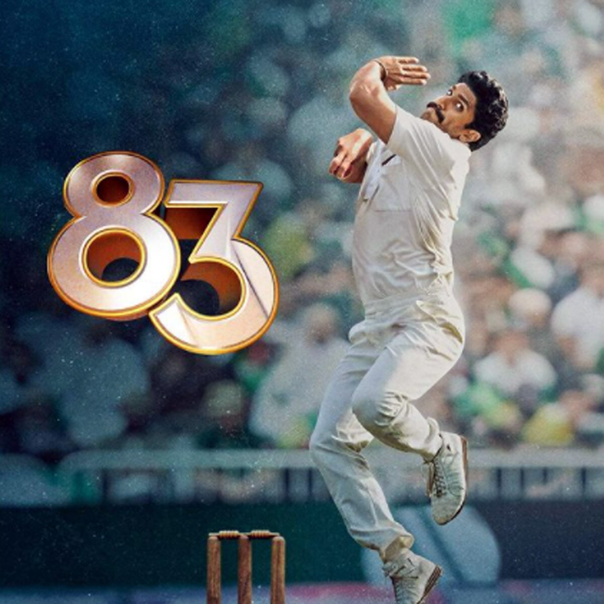 रणवीर सिंह