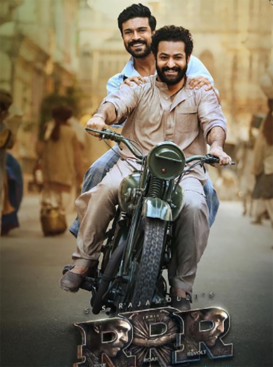 RRR के सितारे