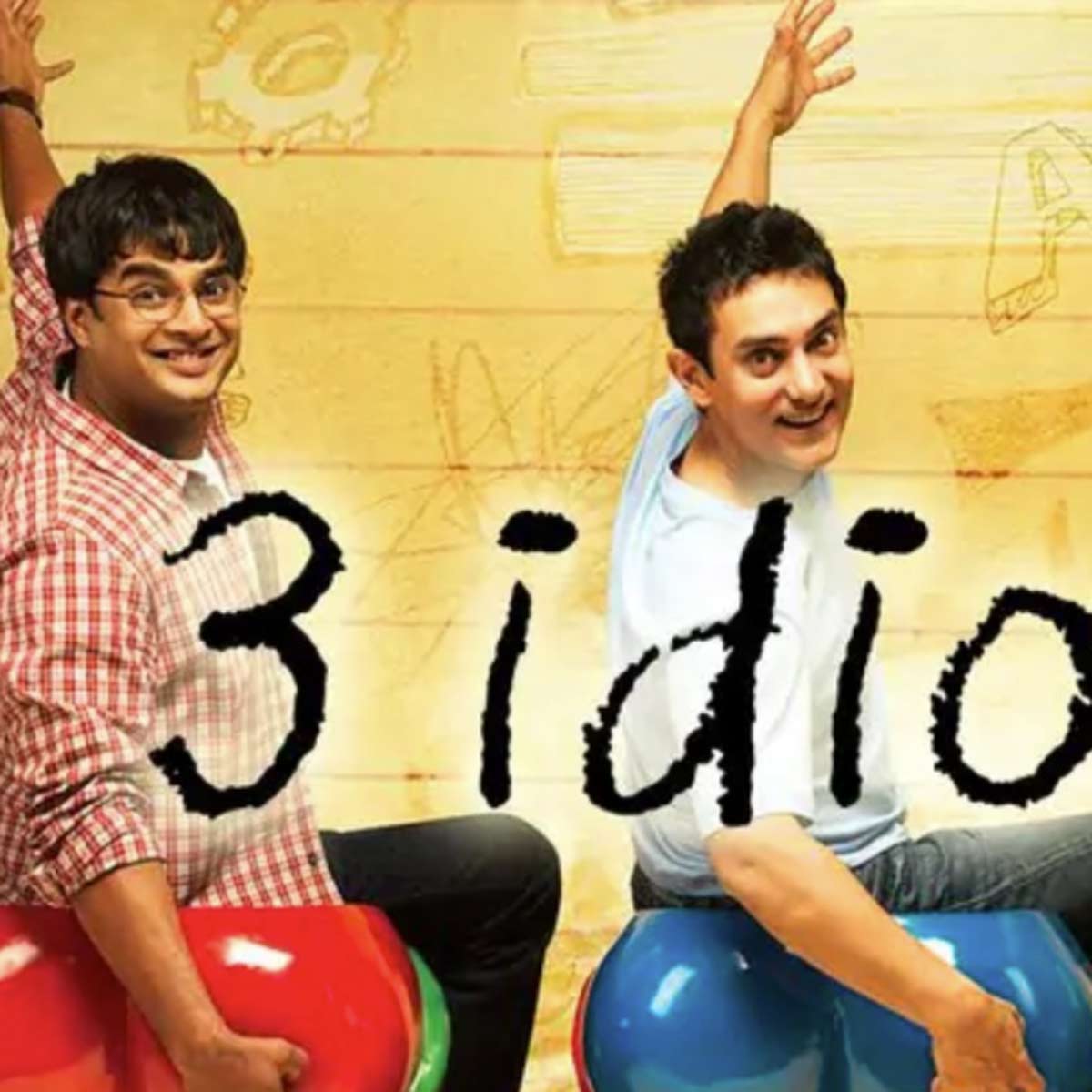 3 इड‍ियड्स 