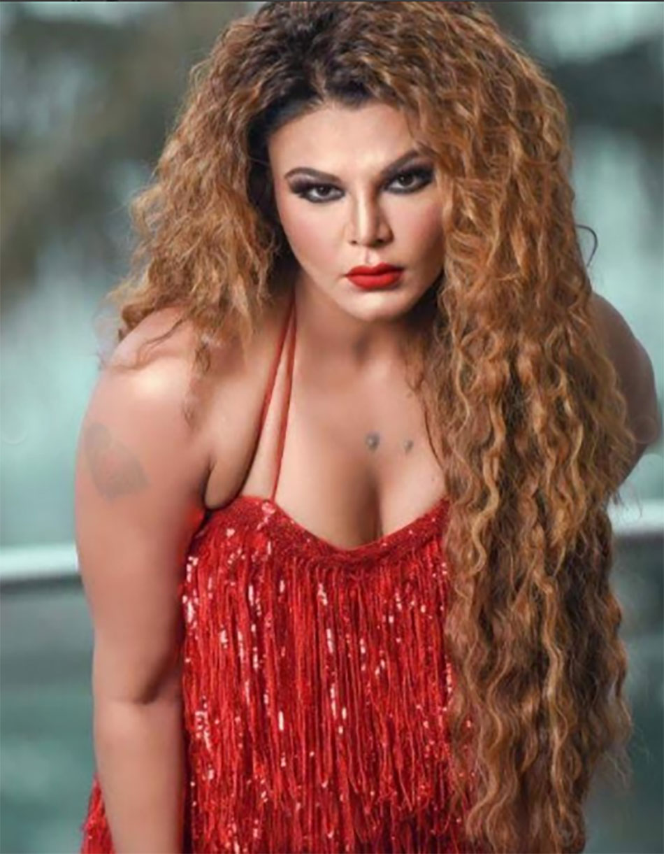 राखी सावंत