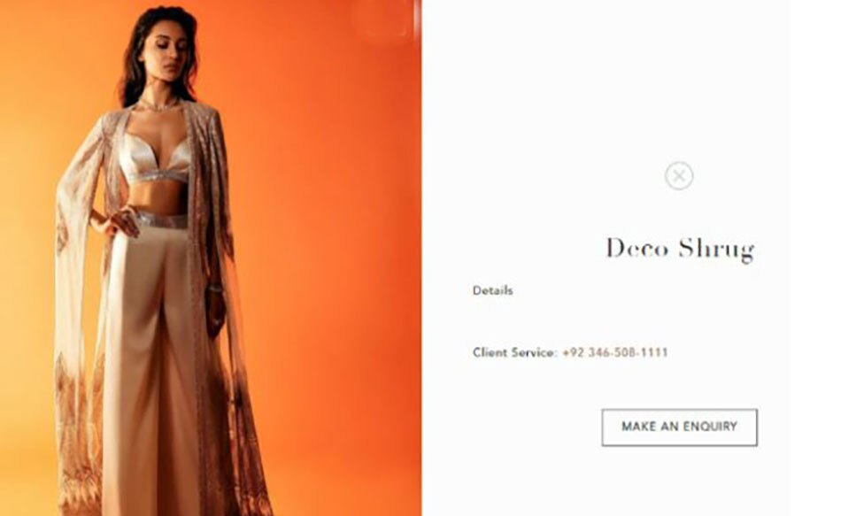 फराज मनन की वेबसाइट 