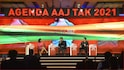 Agenda Aaj Tak 2021: महामंच पर राजनीति से मनोरंजन तक दिनभर चली चर्चा, देखें PHOTOS Agenda Aaj Tak 2021: महामंच पर राजनीति से मनोरंजन तक दिनभर चली चर्चा, देखें PHOTOS