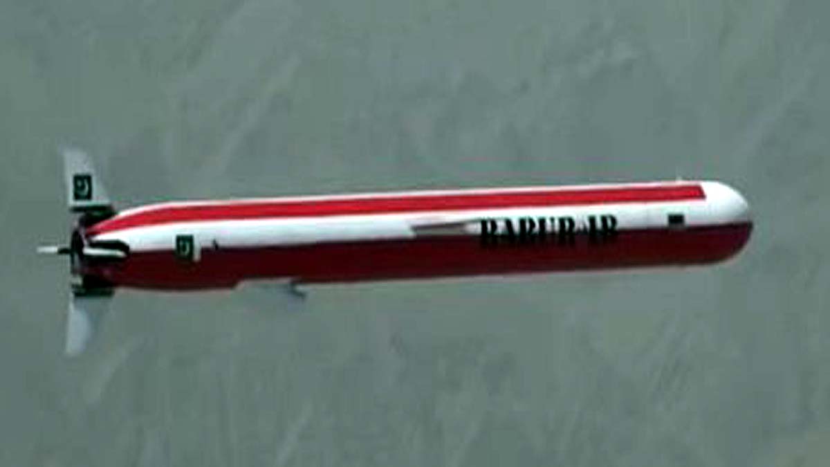 Babar Cruise Missile