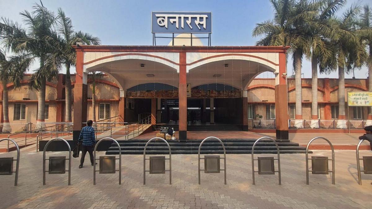 Banaras Railway Station