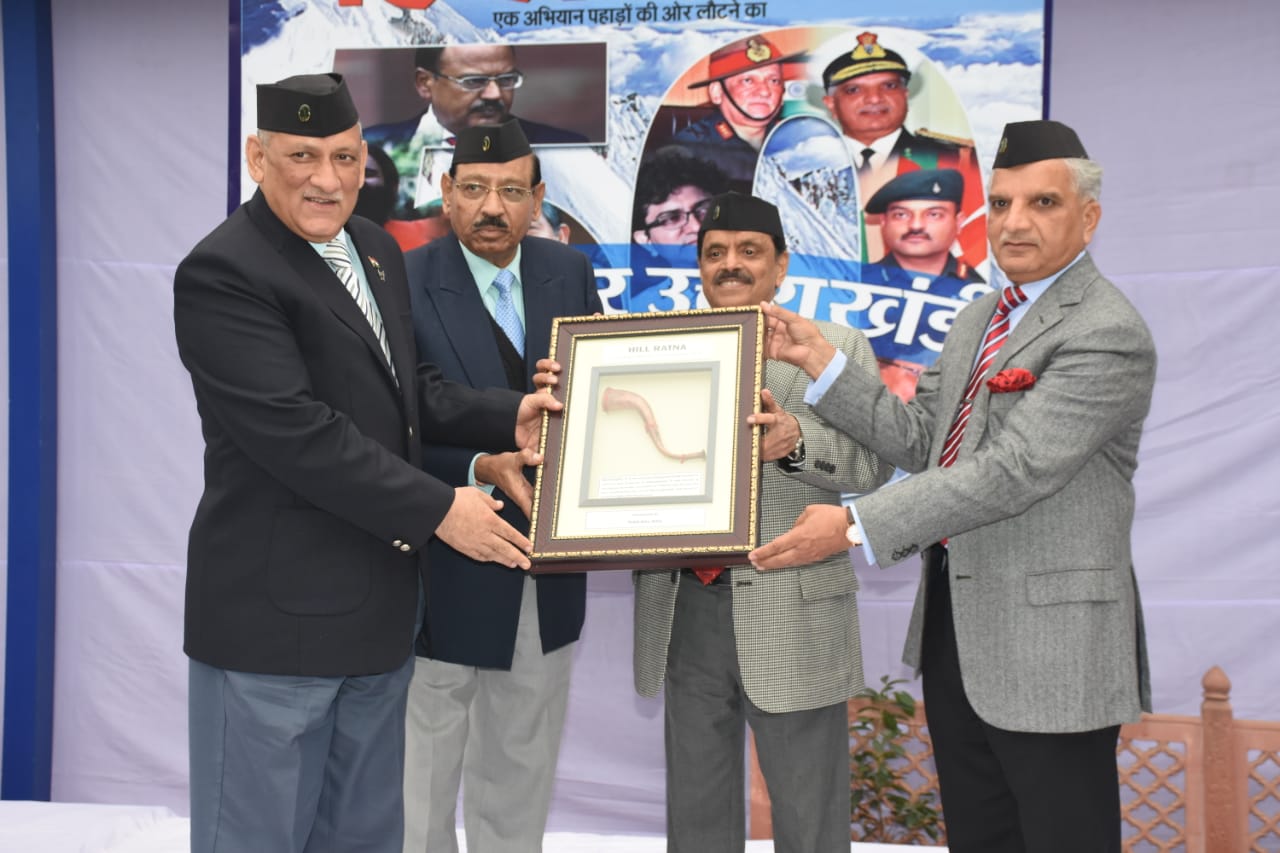 (फाइल फोटो- एक कार्यक्रम के दौरान CDS जनरल बिपिन रावत)