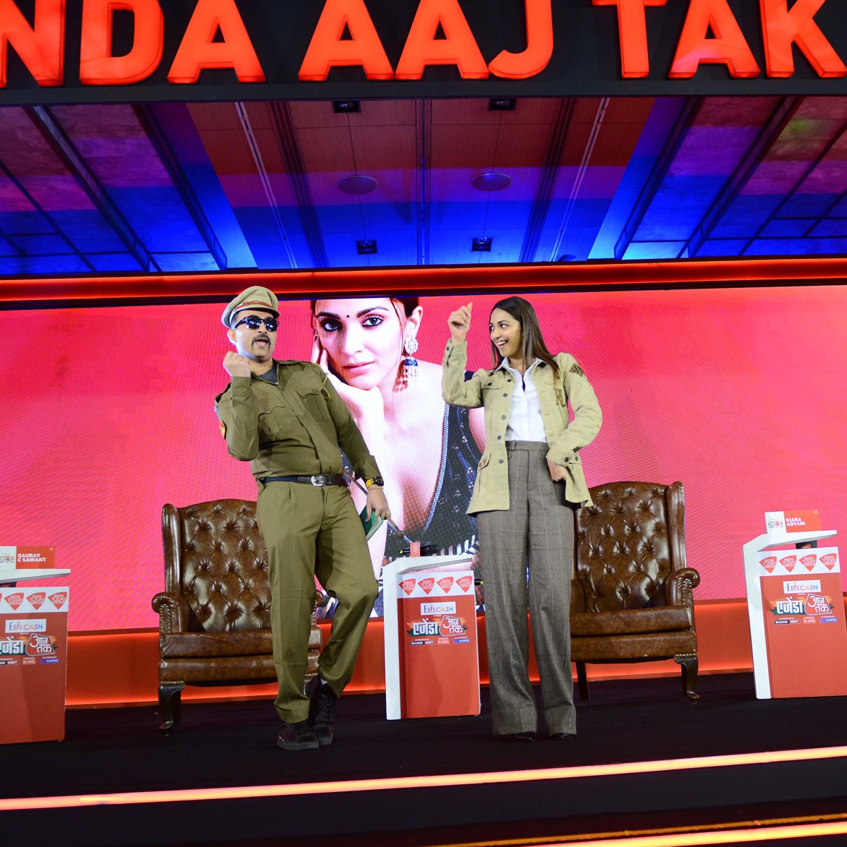 कियारा आडवाणी