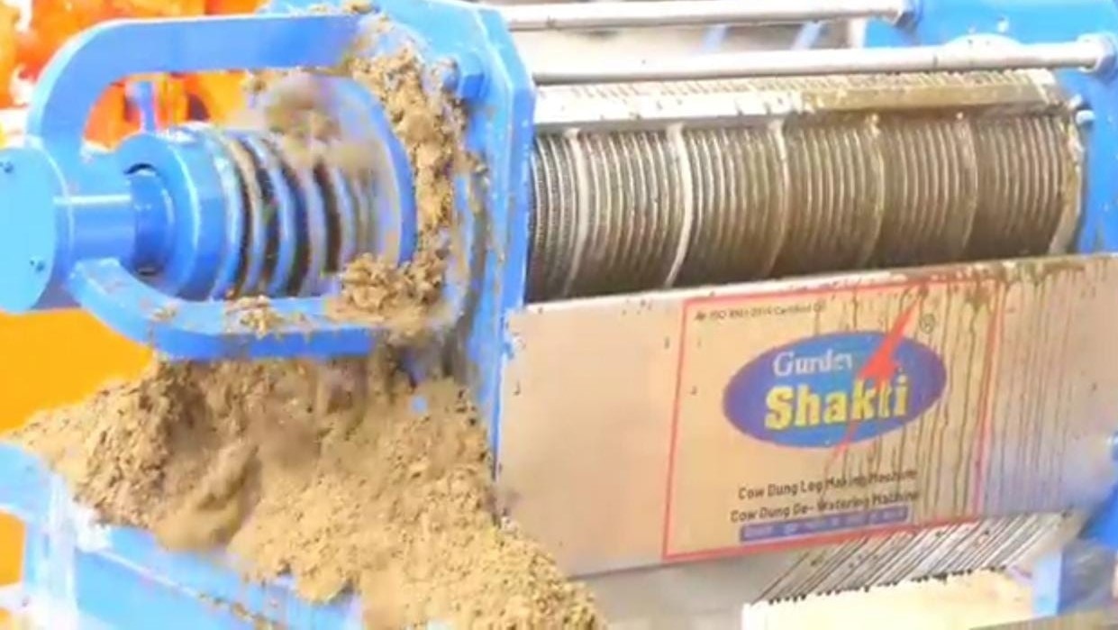cow dung dryer machine