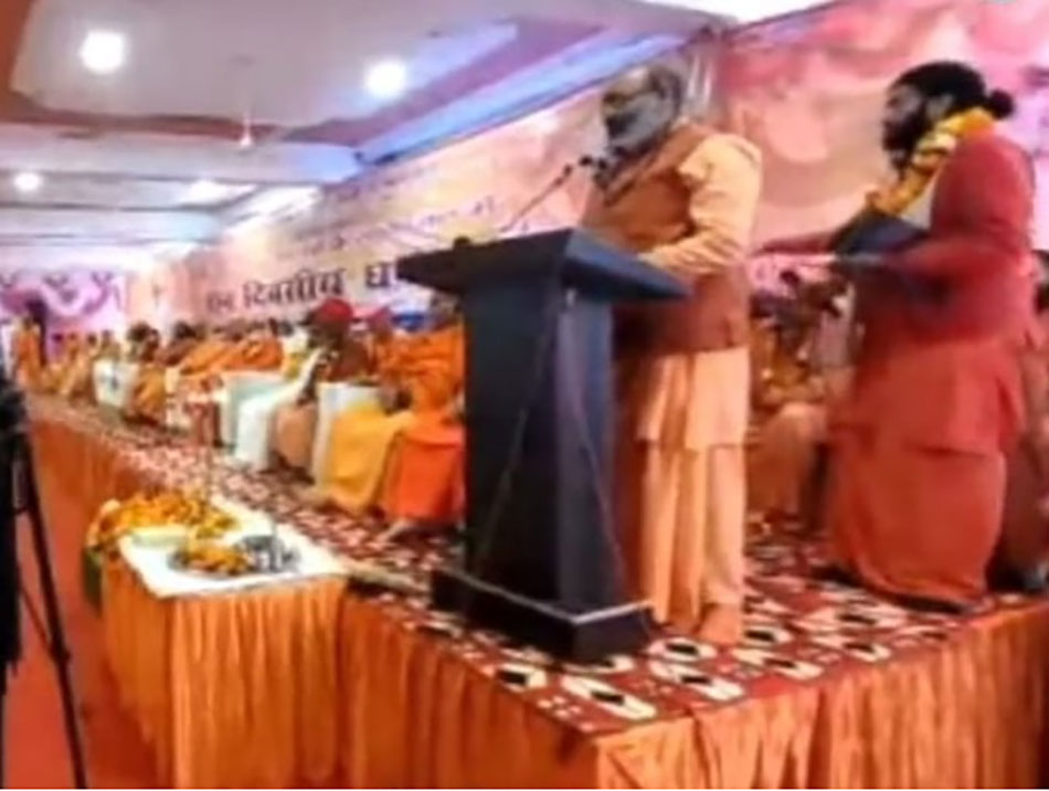 Dharma Sansad Haridwar