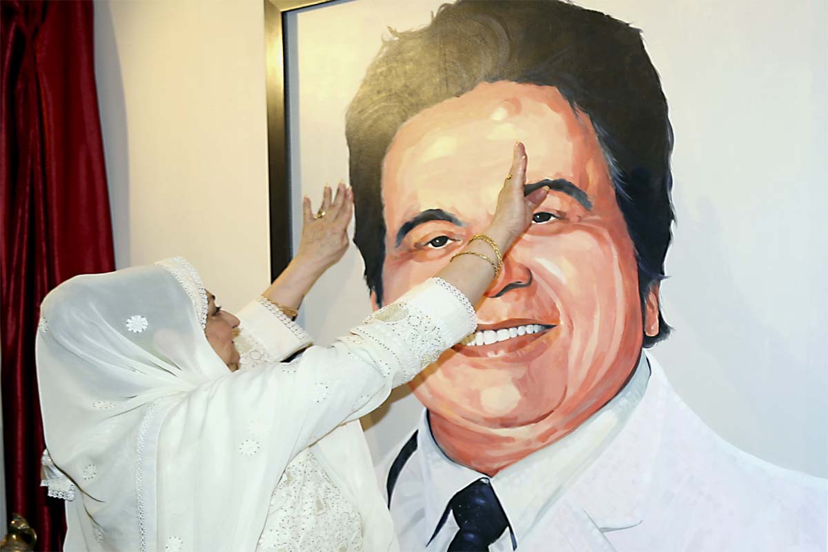 Actor Dilip Kumar Death in 2021